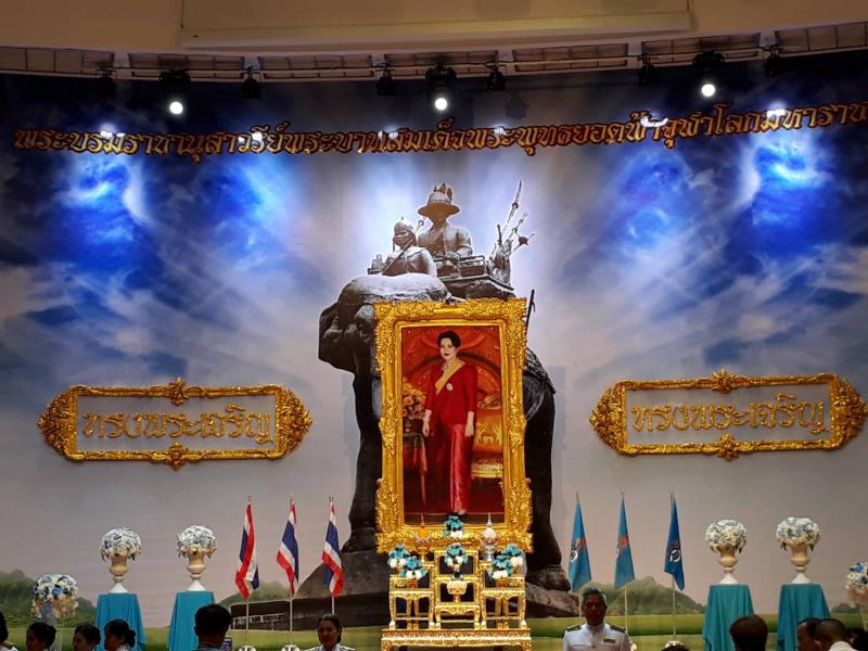 Mol-Thailand