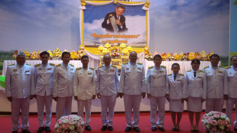 Mol-Thailand