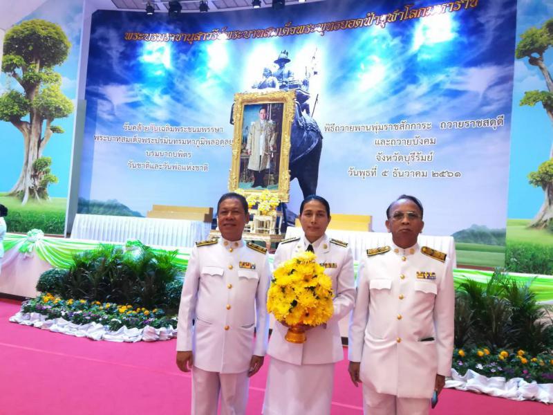 Mol-Thailand