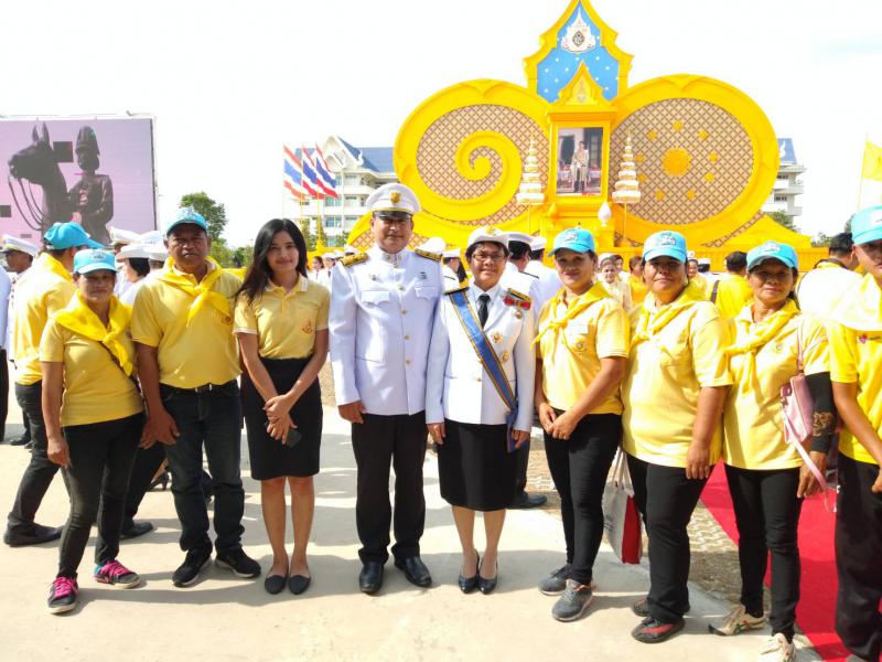Mol-Thailand