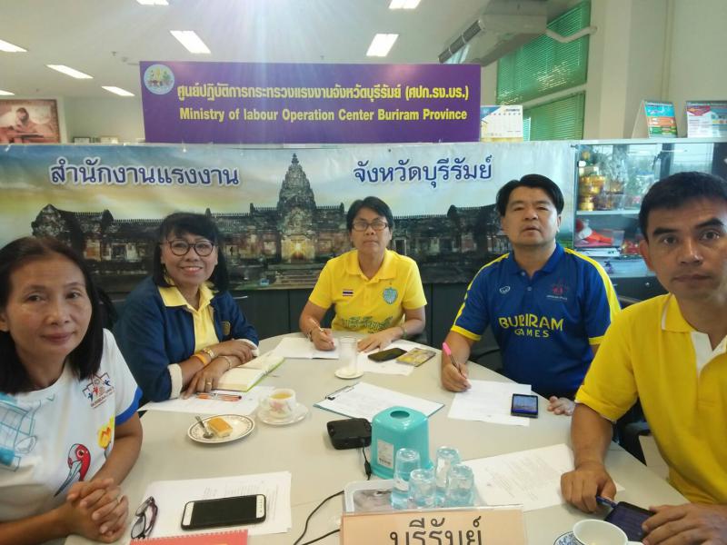 Mol-Thailand