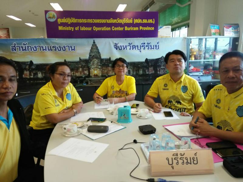 Mol-Thailand