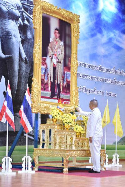 Mol-Thailand