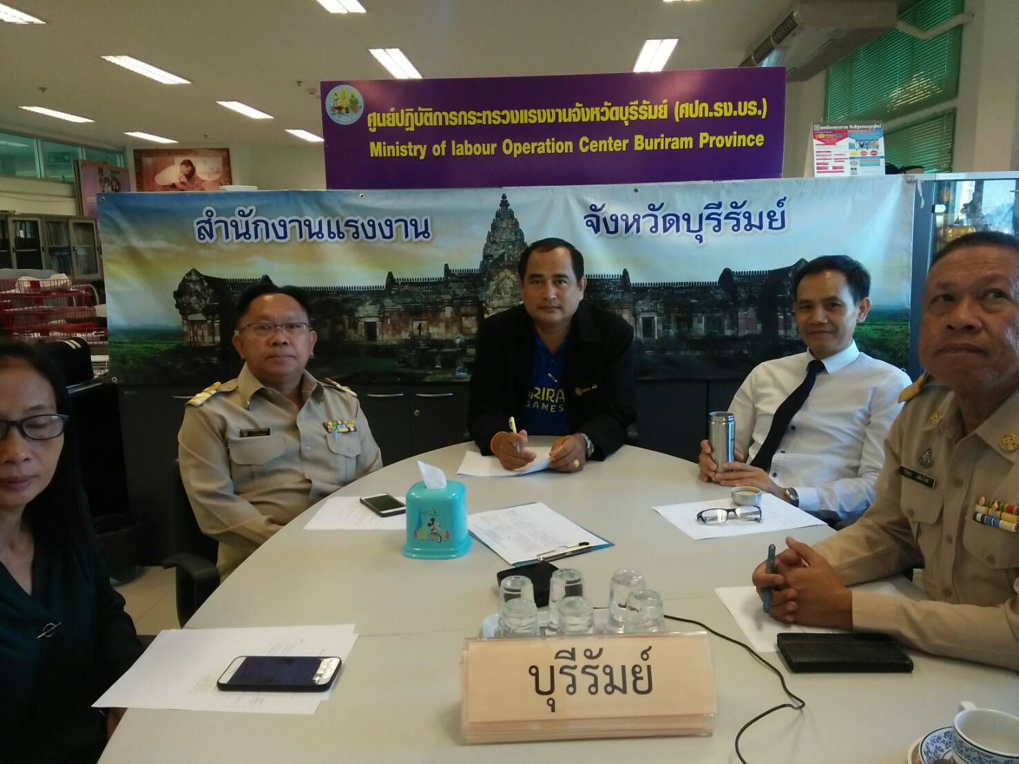 Mol-Thailand