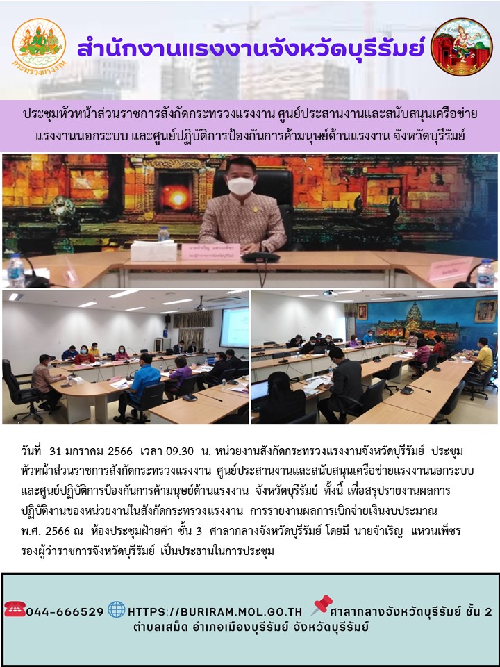 Mol-Thailand