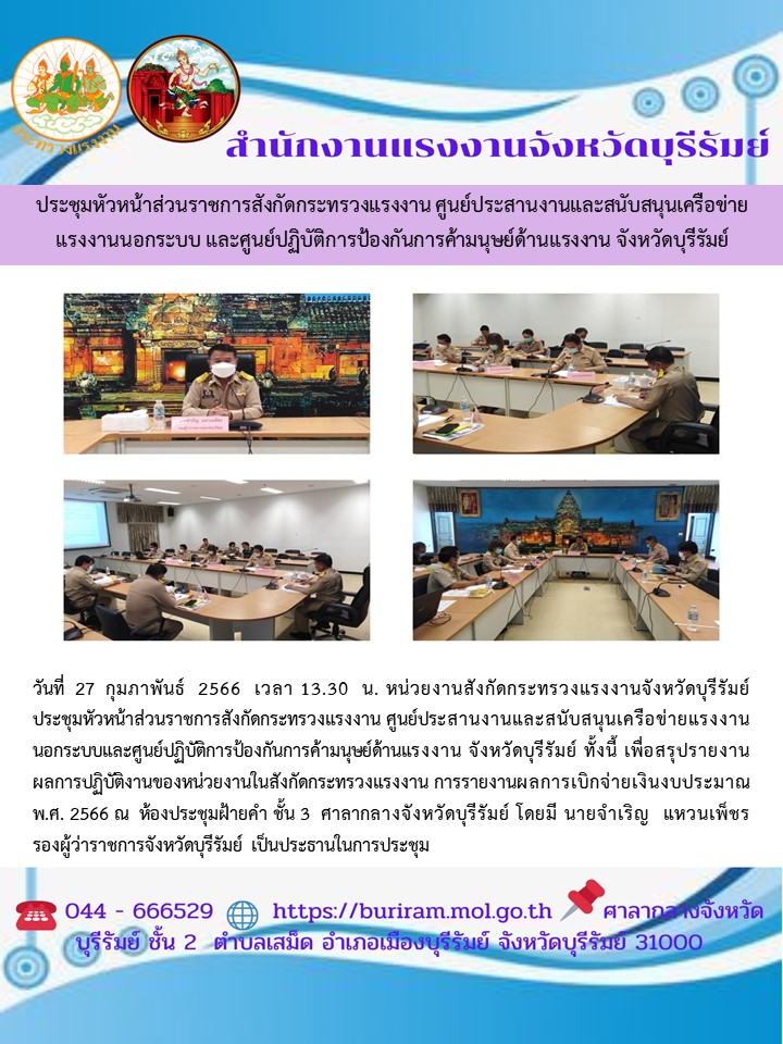 Mol-Thailand