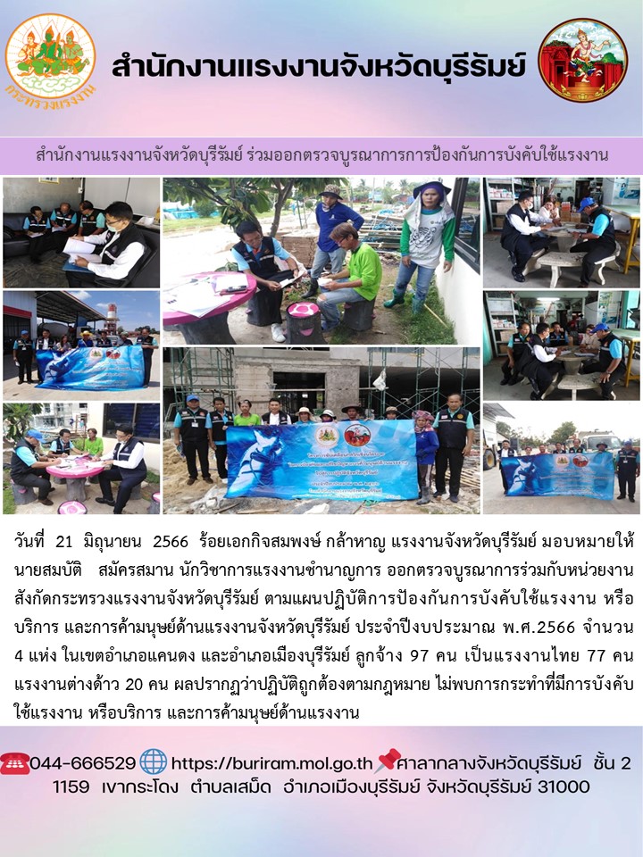 Mol-Thailand