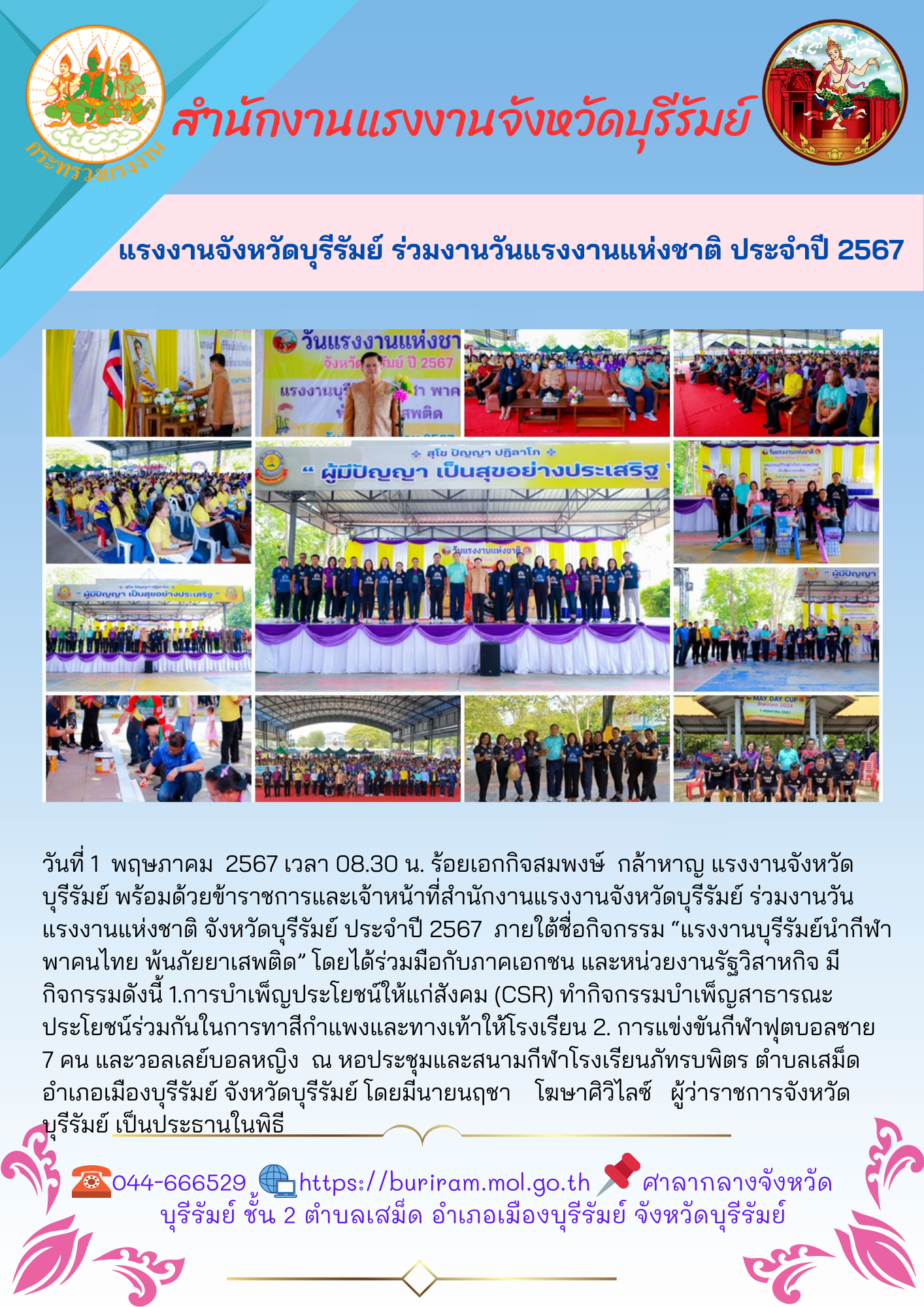 Mol-Thailand