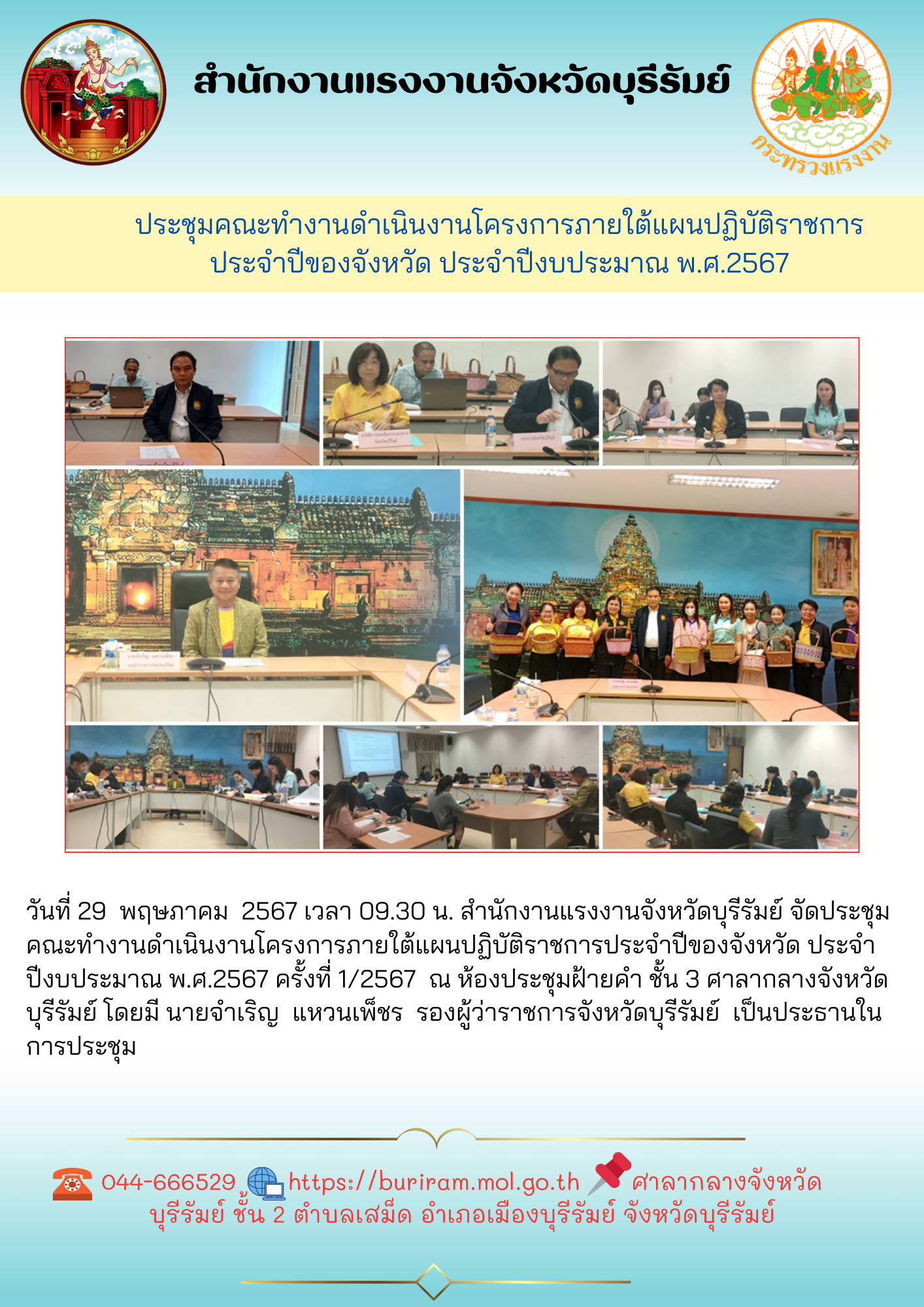 Mol-Thailand