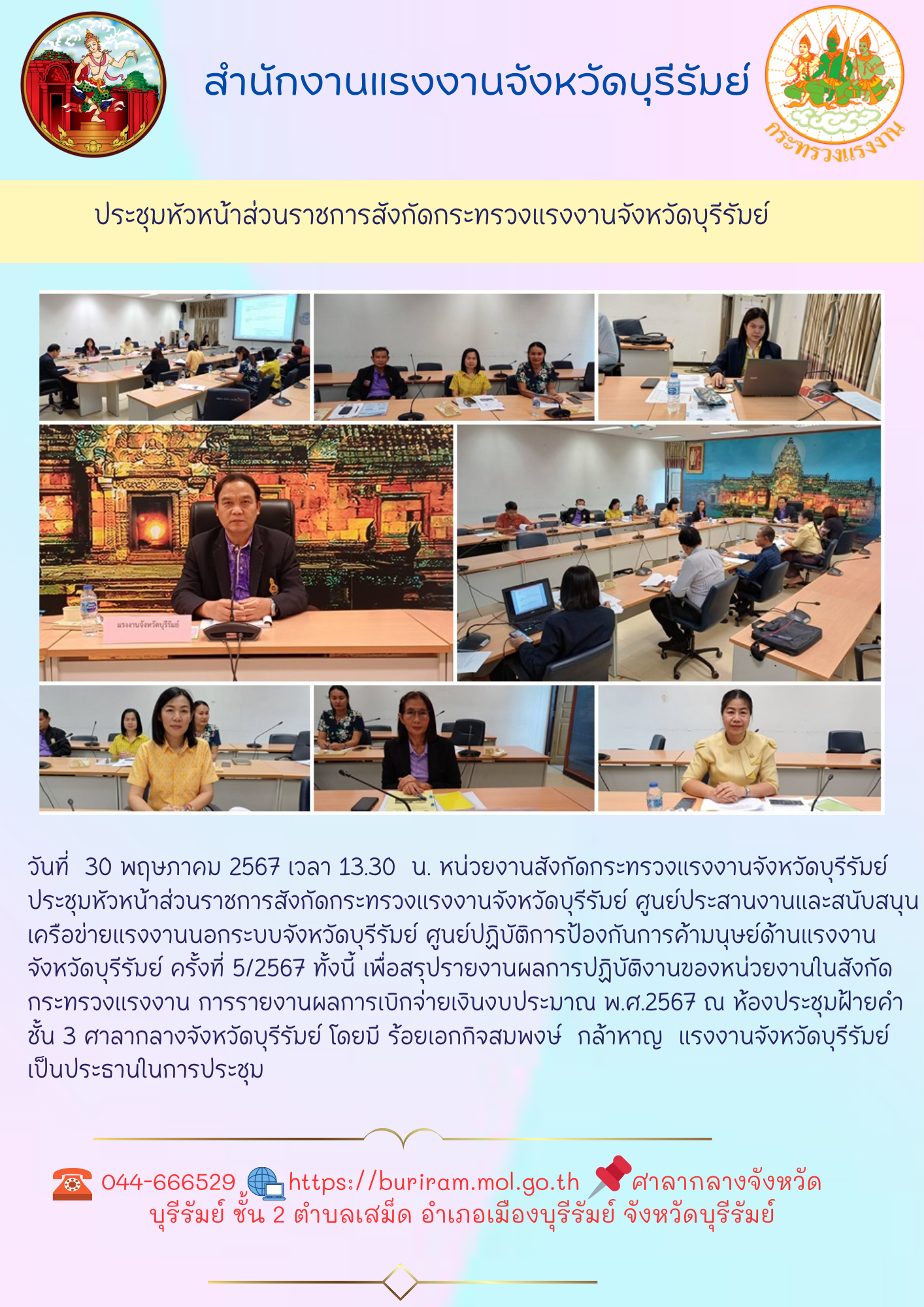 Mol-Thailand
