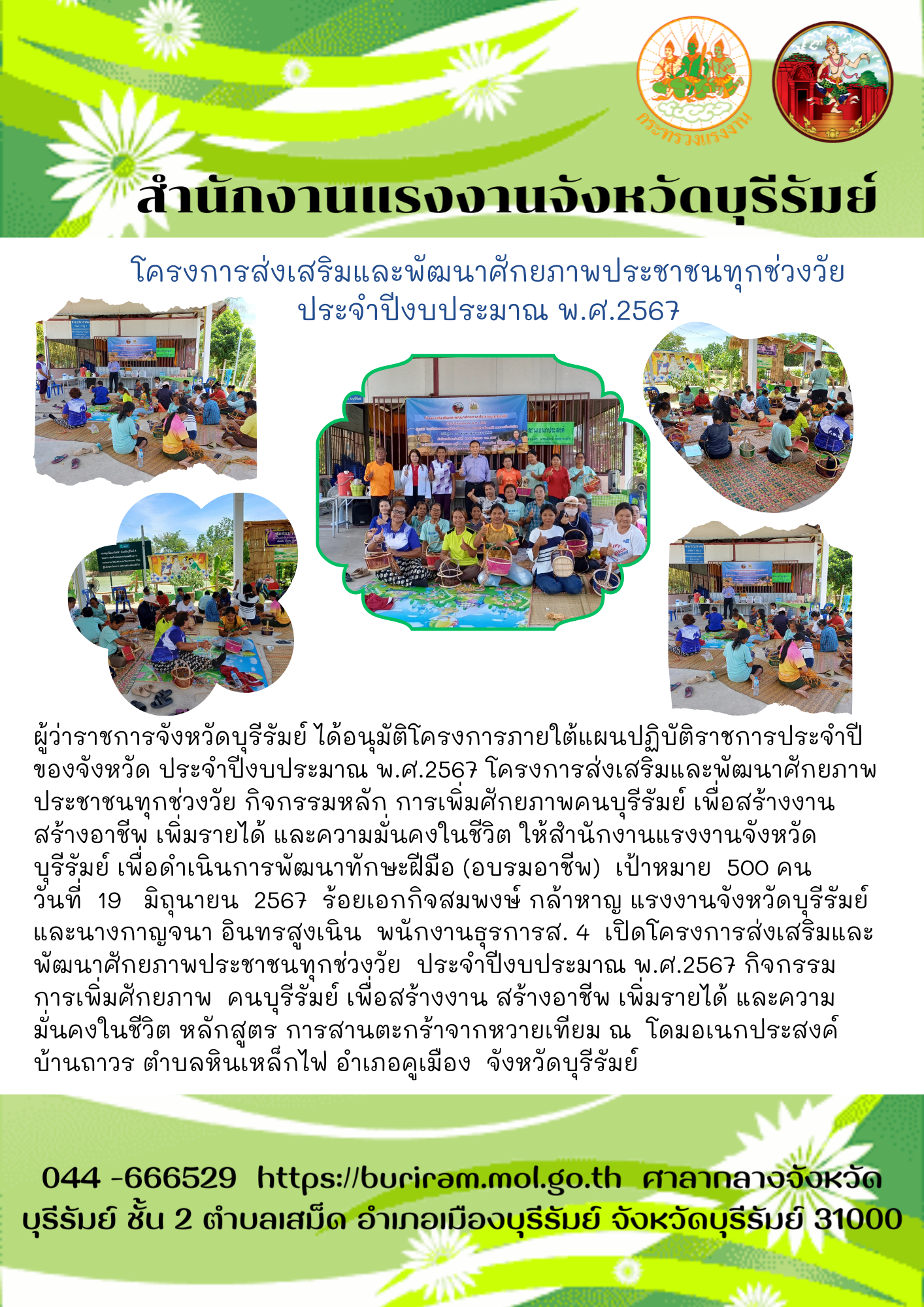 Mol-Thailand