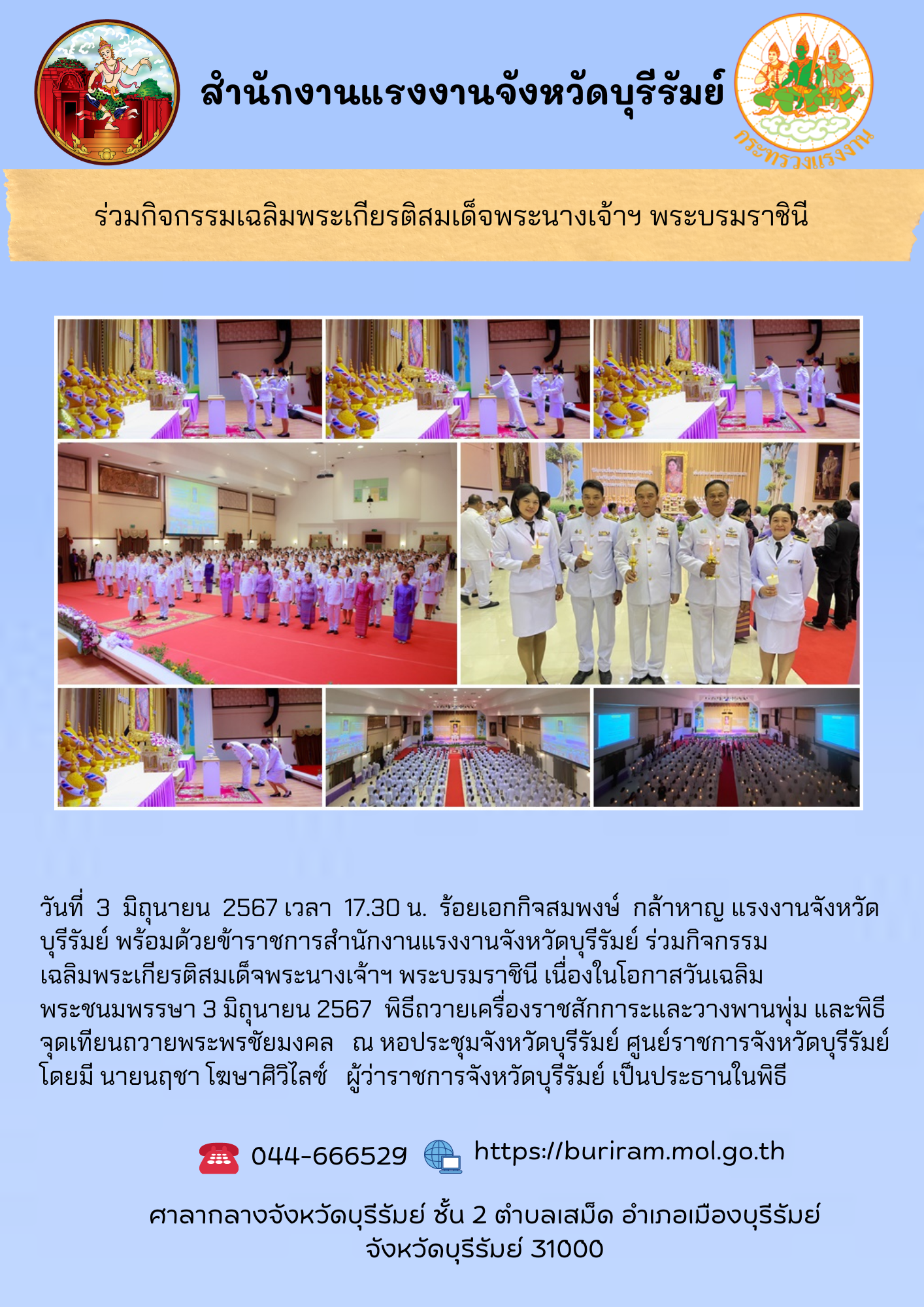 Mol-Thailand