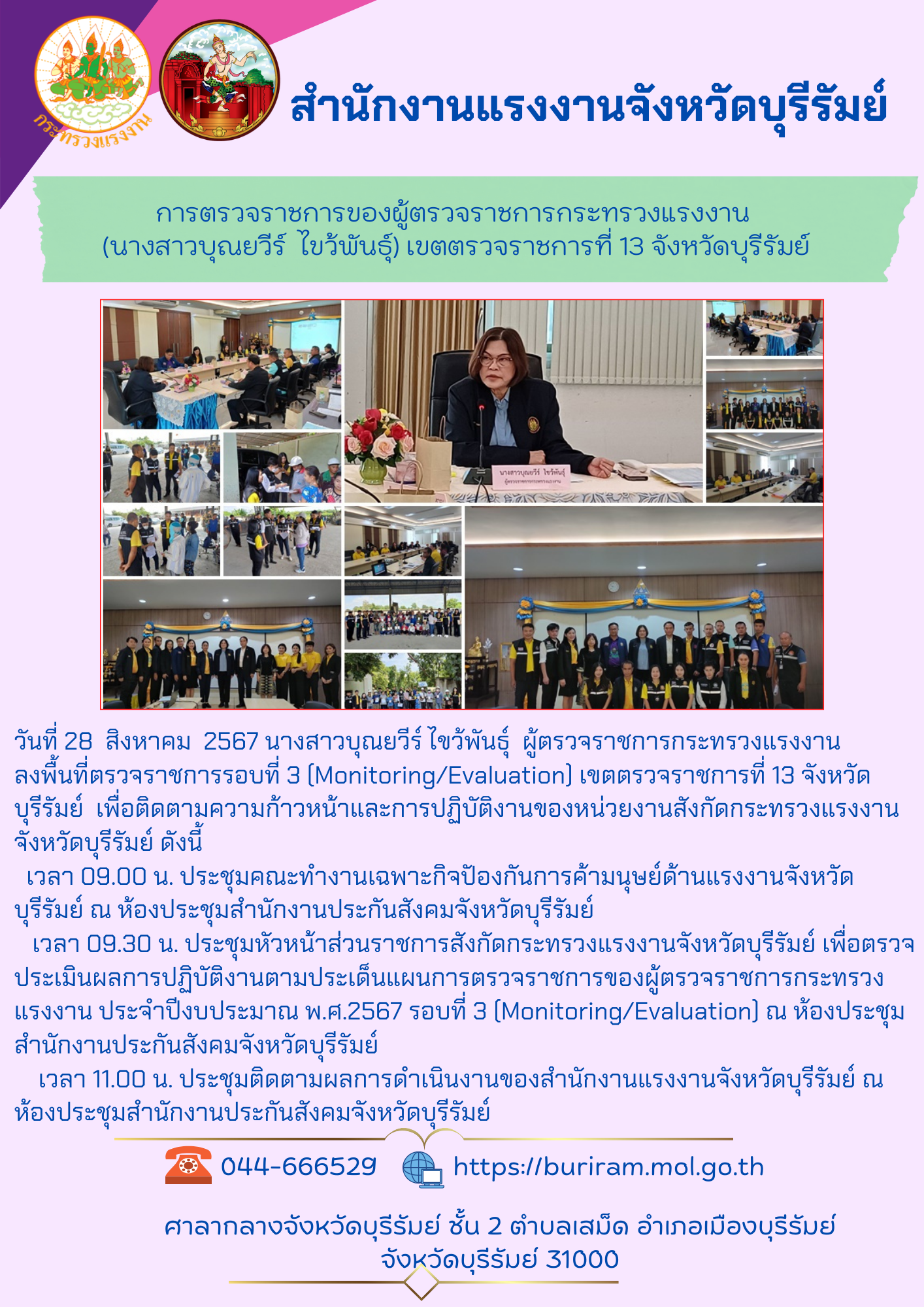 Mol-Thailand