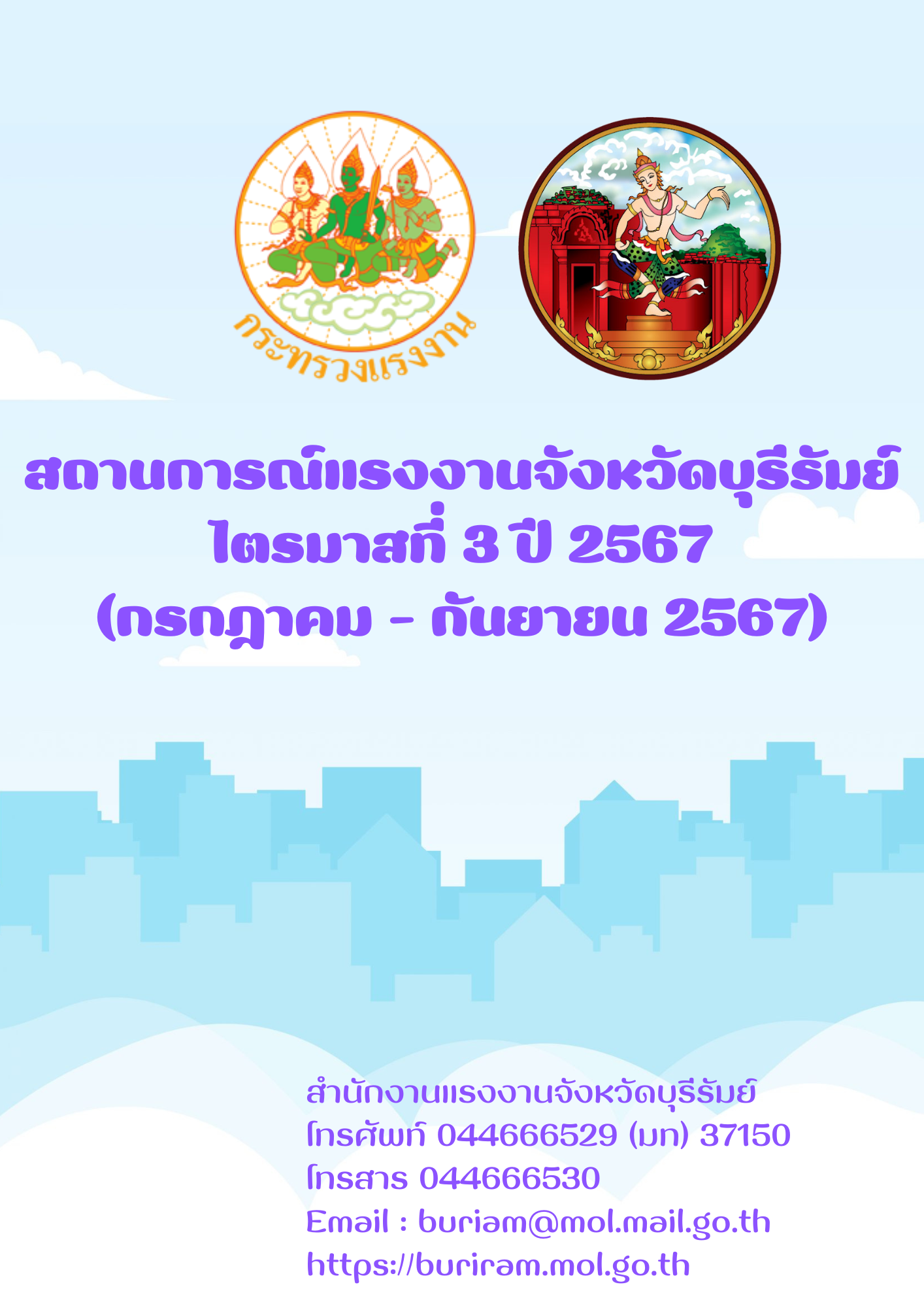 Mol-Thailand