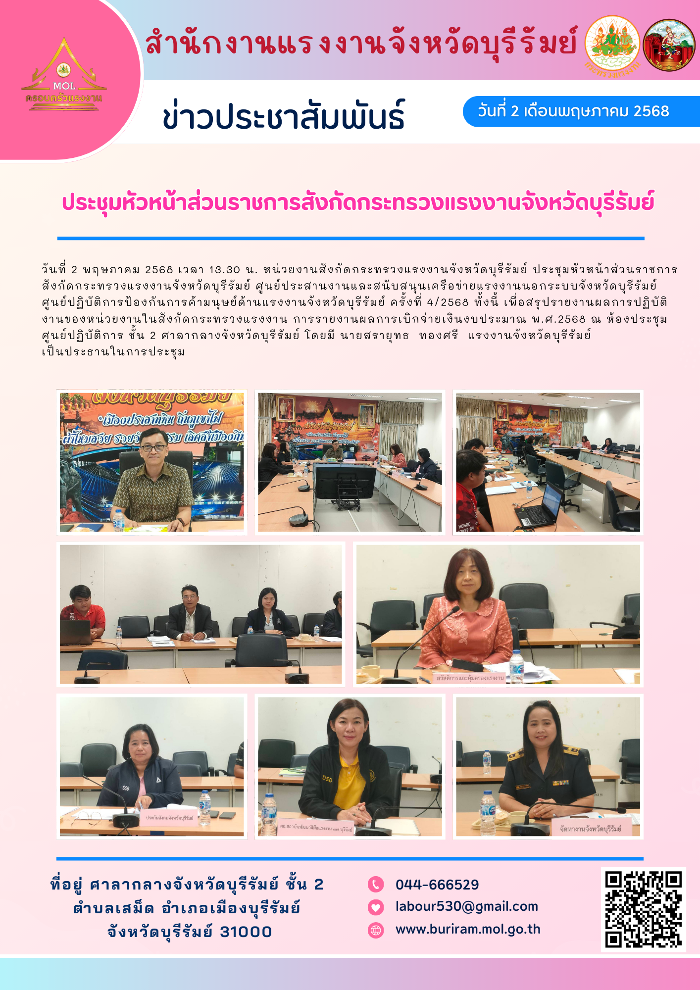Mol-Thailand