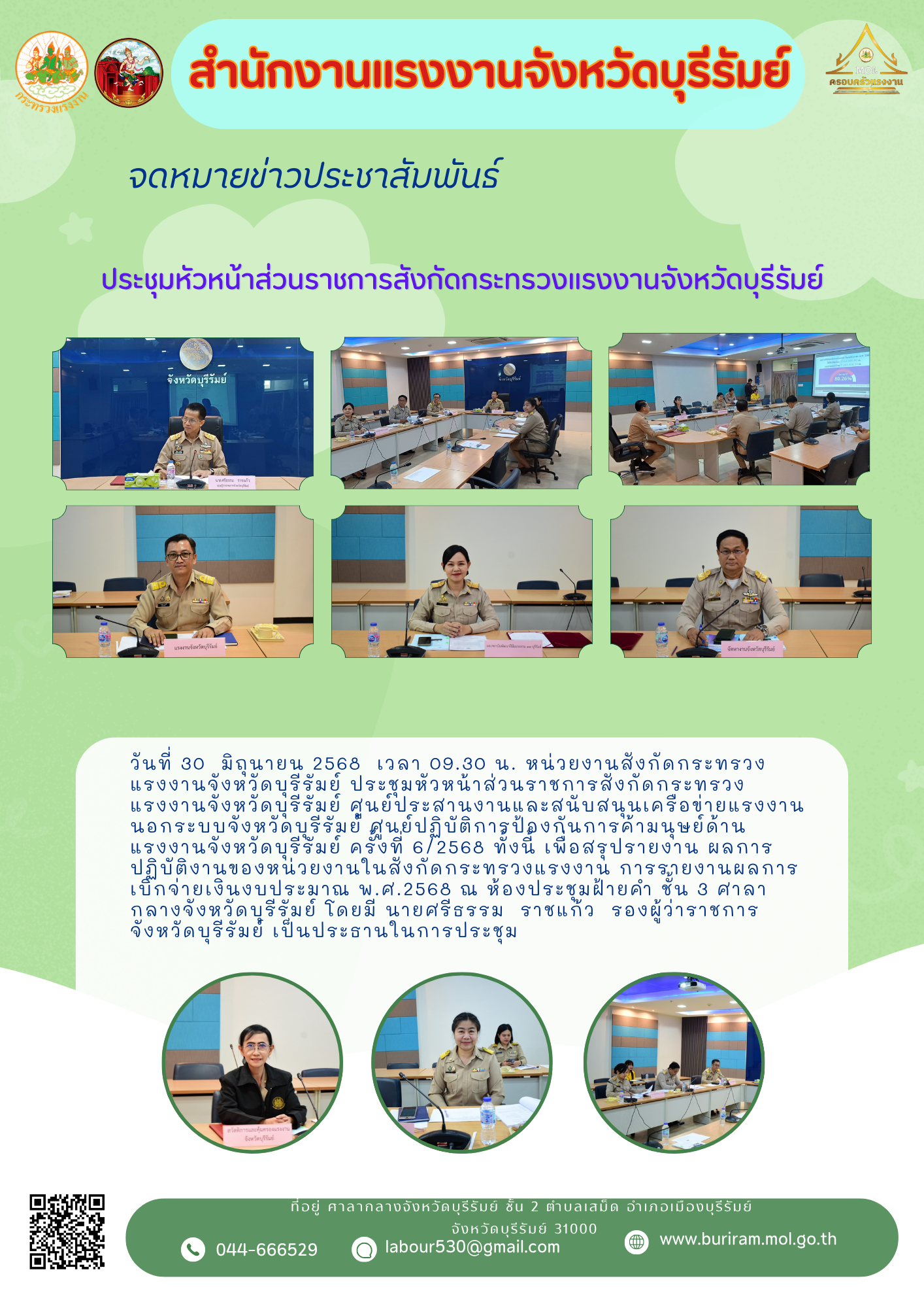 Mol-Thailand